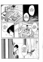 Hadaka No Kusuriyubi Vol.1 [Tsuya Tsuya] [Original] Thumbnail Page 24