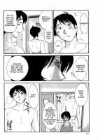 Hadaka No Kusuriyubi Vol.1 [Tsuya Tsuya] [Original] Thumbnail Page 26