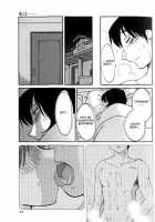 Hadaka No Kusuriyubi Vol.1 [Tsuya Tsuya] [Original] Thumbnail Page 27