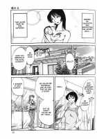 Hadaka No Kusuriyubi Vol.1 [Tsuya Tsuya] [Original] Thumbnail Page 33