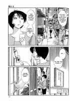 Hadaka No Kusuriyubi Vol.1 [Tsuya Tsuya] [Original] Thumbnail Page 37