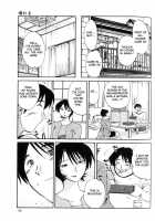 Hadaka No Kusuriyubi Vol.1 [Tsuya Tsuya] [Original] Thumbnail Page 39