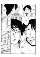 Hadaka No Kusuriyubi Vol.1 [Tsuya Tsuya] [Original] Thumbnail Page 40