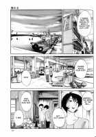Hadaka No Kusuriyubi Vol.1 [Tsuya Tsuya] [Original] Thumbnail Page 43