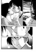 Hadaka No Kusuriyubi Vol.1 [Tsuya Tsuya] [Original] Thumbnail Page 48