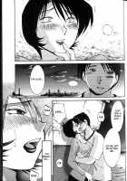 Hadaka No Kusuriyubi Vol.1 [Tsuya Tsuya] [Original] Thumbnail Page 49