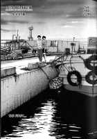 Hadaka No Kusuriyubi Vol.1 [Tsuya Tsuya] [Original] Thumbnail Page 55