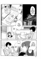 Hadaka No Kusuriyubi Vol.1 [Tsuya Tsuya] [Original] Thumbnail Page 56
