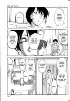 Hadaka No Kusuriyubi Vol.1 [Tsuya Tsuya] [Original] Thumbnail Page 57