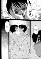 Hadaka No Kusuriyubi Vol.1 [Tsuya Tsuya] [Original] Thumbnail Page 72