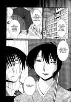 Hadaka No Kusuriyubi Vol.1 [Tsuya Tsuya] [Original] Thumbnail Page 83