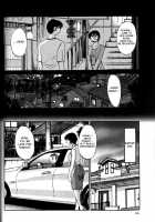 Hadaka No Kusuriyubi Vol.1 [Tsuya Tsuya] [Original] Thumbnail Page 88