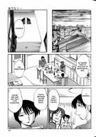 Hadaka No Kusuriyubi Vol.1 [Tsuya Tsuya] [Original] Thumbnail Page 91