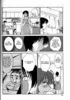 Hadaka No Kusuriyubi Vol.1 [Tsuya Tsuya] [Original] Thumbnail Page 92