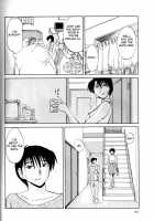 Hadaka No Kusuriyubi Vol.1 [Tsuya Tsuya] [Original] Thumbnail Page 94
