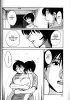 Hadaka No Kusuriyubi Vol.1 [Tsuya Tsuya] [Original] Thumbnail Page 96