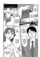 Hadaka No Kusuriyubi Vol.1 [Tsuya Tsuya] [Original] Thumbnail Page 09