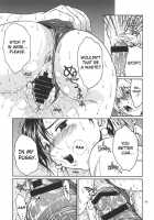 Youshu Tamago Tei Vol. 1 / 養酒卵亭 Vol. 1 [Yoshu Ohepe] [Street Fighter] Thumbnail Page 10