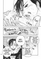 Youshu Tamago Tei Vol. 1 / 養酒卵亭 Vol. 1 [Yoshu Ohepe] [Street Fighter] Thumbnail Page 25