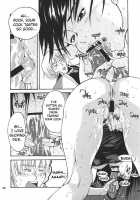 Youshu Tamago Tei Vol. 1 / 養酒卵亭 Vol. 1 [Yoshu Ohepe] [Street Fighter] Thumbnail Page 27