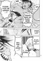 Youshu Tamago Tei Vol. 1 / 養酒卵亭 Vol. 1 [Yoshu Ohepe] [Street Fighter] Thumbnail Page 30