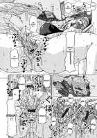 Escalating Feelings [Feena] [Original] Thumbnail Page 18
