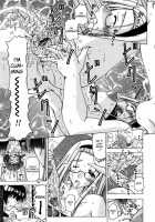 Escalating Feelings [Feena] [Original] Thumbnail Page 19