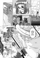 Escalating Feelings [Feena] [Original] Thumbnail Page 02