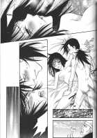 Happy Go Lucky [Mamiya Tsukiko] [Fullmetal Alchemist] Thumbnail Page 22