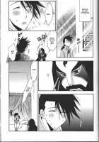 Happy Go Lucky [Mamiya Tsukiko] [Fullmetal Alchemist] Thumbnail Page 26