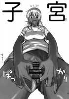 Shinsekai / 新世界 [Bobobo] [One Piece] Thumbnail Page 24