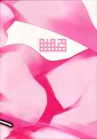 Shinsekai / 新世界 [Bobobo] [One Piece] Thumbnail Page 26