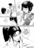 Kochou Ranbu / 胡蝶乱舞 [Kakei Asato] [Dynasty Warriors] Thumbnail Page 14