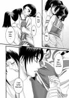 Kochou Ranbu / 胡蝶乱舞 [Kakei Asato] [Dynasty Warriors] Thumbnail Page 17