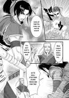 Kochou Ranbu / 胡蝶乱舞 [Kakei Asato] [Dynasty Warriors] Thumbnail Page 02