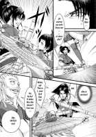 Kochou Ranbu / 胡蝶乱舞 [Kakei Asato] [Dynasty Warriors] Thumbnail Page 04