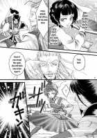 Kochou Ranbu / 胡蝶乱舞 [Kakei Asato] [Dynasty Warriors] Thumbnail Page 05