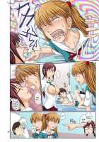 Welcome To NERV Elevator -Full Color Edition- [Toyama Kousei] [Neon Genesis Evangelion] Thumbnail Page 24