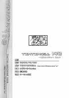 TIMTIM MACHINE 19 / TIM TIMマシン19号 [Kazuma G-Version] [The Melancholy Of Haruhi Suzumiya] Thumbnail Page 32