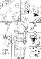 TIMTIM MACHINE 19 / TIM TIMマシン19号 [Kazuma G-Version] [The Melancholy Of Haruhi Suzumiya] Thumbnail Page 07