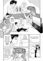 1999 ONLY ASKA / 1999 ONLY ASKA [Asanagi Aoi] [Neon Genesis Evangelion] Thumbnail Page 13