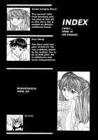 1999 ONLY ASKA / 1999 ONLY ASKA [Asanagi Aoi] [Neon Genesis Evangelion] Thumbnail Page 04