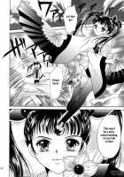 Milk Crown 2 - Flower In The Wind [Dynasty Warriors] Thumbnail Page 17