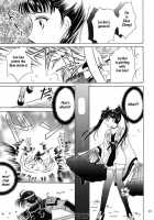 Milk Crown 2 - Flower In The Wind [Dynasty Warriors] Thumbnail Page 18