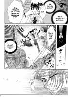 Milk Crown 2 - Flower In The Wind [Dynasty Warriors] Thumbnail Page 19