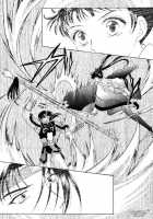 Milk Crown 2 - Flower In The Wind [Dynasty Warriors] Thumbnail Page 20
