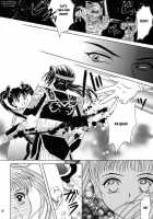Milk Crown 2 - Flower In The Wind [Dynasty Warriors] Thumbnail Page 23