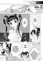 Milk Crown 2 - Flower In The Wind [Dynasty Warriors] Thumbnail Page 26