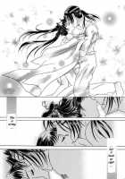 Milk Crown 2 - Flower In The Wind [Dynasty Warriors] Thumbnail Page 30