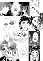 Milk Crown 2 - Flower In The Wind [Dynasty Warriors] Thumbnail Page 40